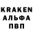 A-PVP Соль Omen P