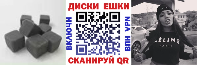 купить   гидра ССЫЛКА  ЭКСТАЗИ 280мг  Серафимович 