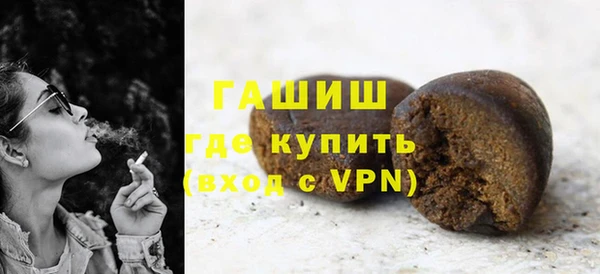 таблы Аркадак