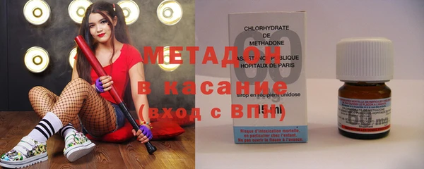 таблы Аркадак