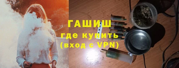 таблы Аркадак