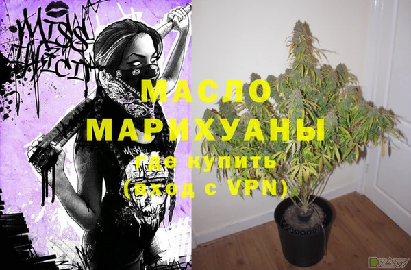 круглые Арсеньев