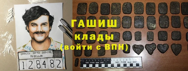 таблы Аркадак