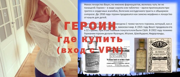 таблы Аркадак