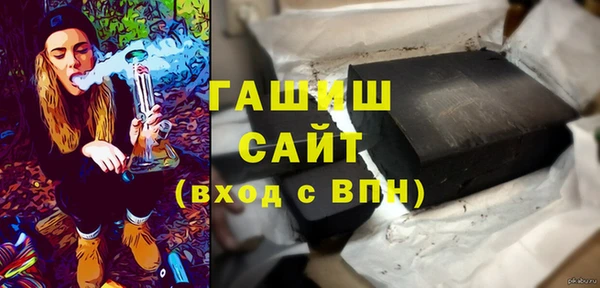 таблы Аркадак