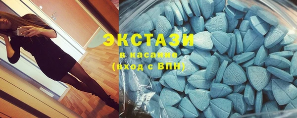 круглые Арсеньев