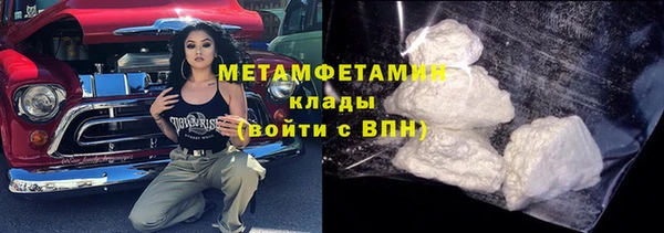 круглые Арсеньев