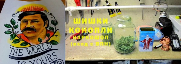 таблы Аркадак