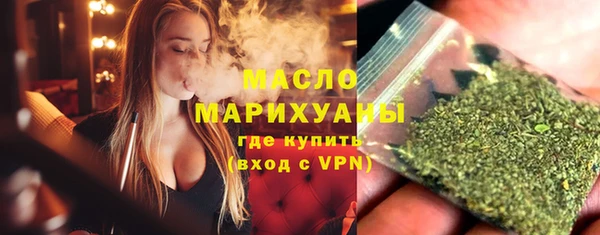 круглые Арсеньев