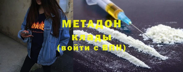 мдпв Нея