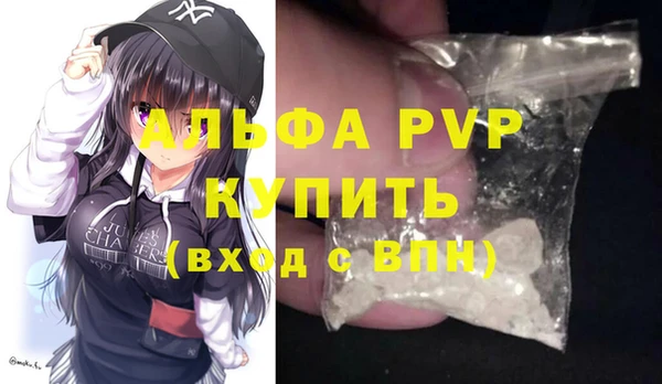круглые Арсеньев