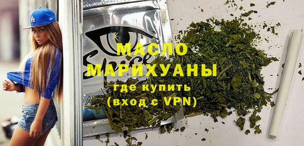 круглые Арсеньев