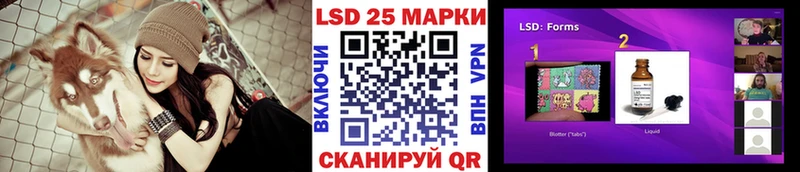Марки NBOMe 1,5мг  где купить наркотик  Серафимович 